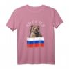 Russland Bär T-Shirt mit Flagge - Stolz auf russische Nationalität, Moskau & ehemalige UdSSR Geschenkidee