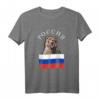 Russland Bär T-Shirt mit Flagge - Stolz auf russische Nationalität, Moskau & ehemalige UdSSR Geschenkidee