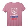 Bär Batja Papa Vater Vatertag T-Shirt mit kyrillischer Aufschrift – Geschenk für russischsprachige Väter und Russland-Liebhaber
