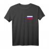 Russland Flagge T-Shirt - Stolzes Land Rossija, Städte & Heimat Motiv für Fans & Russland-Liebhaber