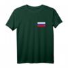 Russland Flagge T-Shirt - Stolzes Land Rossija, Städte & Heimat Motiv für Fans & Russland-Liebhaber
