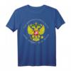 Lustiges Russland T-Shirt mit Spruch – Fanartikel und Geschenkidee für Russland-Fans zu Geburtstagen, Vatertag, Muttertag, Ostern & Partys