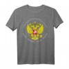 Lustiges Russland T-Shirt mit Spruch – Fanartikel und Geschenkidee für Russland-Fans zu Geburtstagen, Vatertag, Muttertag, Ostern & Partys