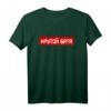 Herren Cooles Batya T-Shirt mit kyrillischem Schriftzug – Lustiges russisches Geschenk für Vater, Opa & Russlandliebhaber zum Vatertag