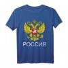 Russisches Adler T-Shirt mit kyrillischem 'Russia' – Stolz auf Wurzeln, CCCP & Sowjetunion Design, perfekt als Geschenk für Russe & Russin