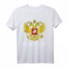 Russisches Adler T-Shirt mit kyrillischem 'Russia' – Stolz auf Wurzeln, CCCP & Sowjetunion Design, perfekt als Geschenk für Russe & Russin