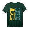 Republik Kasachstan Qazaqstan Kasachen Kasachisch Flagge T-Shirt - Stolz auf kasachische Herkunft mit nationalen Symbolen