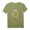 Wiktor Zoi Rockmusiker Kino T-Shirt Russland - Sowjetische Musikgeschichte & Perestroika-Ära Design