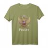 Russisches Wappen Langarmshirt mit russischer Sprache - Perfekt für Russland-Reisende, Geschichtsinteressierte und Russisch-Lerner
