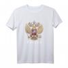 Russisches Wappen Langarmshirt mit russischer Sprache - Perfekt für Russland-Reisende, Geschichtsinteressierte und Russisch-Lerner