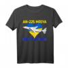 Ukrainische Flagge Mriya & Vintage patriotische Ukraine Flagge - AN-225 Flugzeug T-Shirt für Flugzeugfans, Piloten & Patriotische Ukrainer