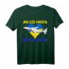 Ukrainische Flagge Mriya & Vintage patriotische Ukraine Flagge - AN-225 Flugzeug T-Shirt für Flugzeugfans, Piloten & Patriotische Ukrainer