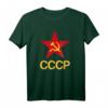 CCCP SSSR in Kyrillischer Schrift Russisch T-Shirt – Stolz auf die russische Sprache und Kultur