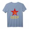 CCCP SSSR in Kyrillischer Schrift Russisch T-Shirt – Stolz auf die russische Sprache und Kultur