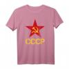 CCCP SSSR in Kyrillischer Schrift Russisch T-Shirt – Stolz auf die russische Sprache und Kultur
