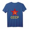 CCCP SSSR in Kyrillischer Schrift Russisch T-Shirt – Stolz auf die russische Sprache und Kultur