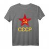 CCCP SSSR in Kyrillischer Schrift Russisch T-Shirt – Stolz auf die russische Sprache und Kultur