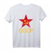 CCCP SSSR in Kyrillischer Schrift Russisch T-Shirt – Stolz auf die russische Sprache und Kultur