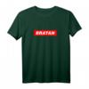 Bratan Russisch Geschenk T-Shirt für Russen, Russinnen & Freunde des Ostblocks – Lustiges russisches Design für Geburtstag & Fan-Events