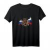 Russland Tank Top mit russischem Bären und Flagge - Lustiges Design für Russland-Fans und Nationalstolz