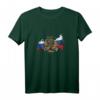 Russland Tank Top mit russischem Bären und Flagge - Lustiges Design für Russland-Fans und Nationalstolz
