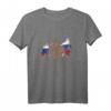 Russland Tank Top mit russischem Bären und Flagge - Lustiges Design für Russland-Fans und Nationalstolz