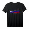 Russia Russland Landkarte T-Shirt – Stolzes Russland Motiv für Fans, Reisen & russische Wurzeln