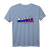 Russia Russland Landkarte T-Shirt – Stolzes Russland Motiv für Fans, Reisen & russische Wurzeln