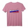 Russia Russland Landkarte T-Shirt – Stolzes Russland Motiv für Fans, Reisen & russische Wurzeln