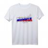 Russia Russland Landkarte T-Shirt – Stolzes Russland Motiv für Fans, Reisen & russische Wurzeln