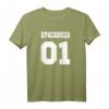 Russisches Frauen T-Shirt mit kyrillischem Schriftzug – Perfektes Geschenk für russische Frauen, Partner & Russlandliebhaber zu Geburtstag, Jahrestag, Weihnachten & Valentinstag