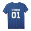 Russisches Frauen T-Shirt mit kyrillischem Schriftzug – Perfektes Geschenk für russische Frauen, Partner & Russlandliebhaber zu Geburtstag, Jahrestag, Weihnachten & Valentinstag