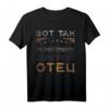 Herren T-Shirt mit russischem Papa Spruch im Vintage Look – Perfektes Vatertags-, Geburtstags- und Weihnachtsgeschenk für den besten Papa