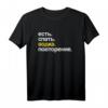 Eat Sleep Wodka Repeat T-Shirt in Kyrillisch – Russisches Motiv für Stolze Russen und Russlanddeutsche