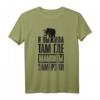 Mammut Spruch auf Russisch Kyrillisch für Frauen – Lustiges russisches T-Shirt für Russlandfans, Frauen & russische Herzen