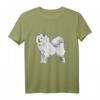 Samojeden T-Shirt für Hundeliebhaber - Flauschiges Motiv für Samoyed Fans, Züchter & Schlittenhund-Enthusiasten