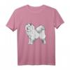Samojeden T-Shirt für Hundeliebhaber - Flauschiges Motiv für Samoyed Fans, Züchter & Schlittenhund-Enthusiasten