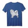 Samojeden T-Shirt für Hundeliebhaber - Flauschiges Motiv für Samoyed Fans, Züchter & Schlittenhund-Enthusiasten