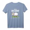 Nur Noch Ein Schaf Ich Verspreche Es Schäfer T-Shirt – Lustiges Geschenk für Schäfer, Hirten & Schafliebhaber