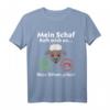 Schaf ruft an! Lustiges Tiermotiv T-Shirt für Tierliebhaber & Humorfreunde