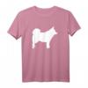 Schipperke Hund T-Shirt für Hundeliebhaber - Klassisches Design für Hundebesitzer und Fans