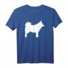 Schipperke Hund T-Shirt für Hundeliebhaber - Klassisches Design für Hundebesitzer und Fans