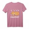 Offizielles Shiba Inu Hund Schlafshirt - Niedliches Pyjama Schlafoutfit für Kinder, Frauen und Männer, Perfekt für Hundeliebhaber & als Geschenk
