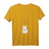 Shiba T-Shirt 'Dahoam' - Bayerisch Minimalistisches Shiba Inu T-Shirt mit moderner Illustration