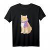 Winter Shiba Inu Shirt - Weihnachtskuschelpullover mit Hundemotiv, Perfekt als Geschenk für Hundeliebhaber