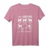 Shiba Inu Hund T-Shirt für Hundeliebhaber - Perfektes Geschenk für Hundebesitzer, Hundetrainer & Hundezüchter zu Weihnachten & Geburtstag