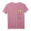 Cute Pocket Shiba Inu Shirt Earth Day Geschenk - Umweltfreundliches T-Shirt für Tier- und Naturliebhaber, Nachhaltigkeit & Klimaschutz