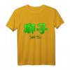 Shih Tzu - Aus Liebe zum Hund T-Shirt mit modernem Logo und chinesischen Schriftzeichen – Perfektes Geschenk für Hundeliebhaber