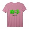 Shih Tzu - Aus Liebe zum Hund T-Shirt mit modernem Logo und chinesischen Schriftzeichen – Perfektes Geschenk für Hundeliebhaber