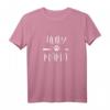 Husky T-Shirt Siberian Husky Mama - Perfektes Hundeliebhaber Geschenk für Damen, Frauchen & Züchter
